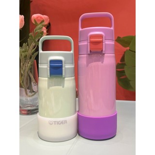 7.5CM suporte de copo de água de Silicone marca tigre 350ml500ml copo de palha isolamento térmico porta-copos estudante 