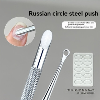 Ferramenta para remover cutículas com duas pontas, em aço inoxidável + conjunto de limas de aço com 100 níveis de granul