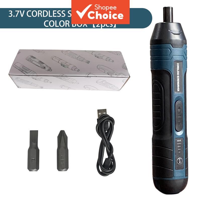 Um Conjunto De Kit De Chave De Fenda Elétrica Sem Fio De 3.7 V , Mini Driver De Energia Recarregável USB Com Bits , Torq