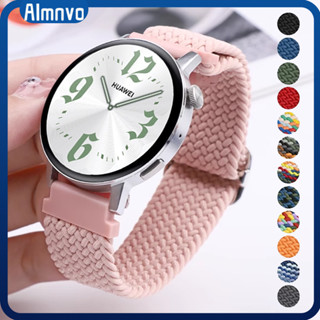 Pulseira Strap De 18mm Elástico Nylon Para Relógio Smartwatch Huawei Watch GT 6 5 4 41mm/Garmin Venu 3/ 2S /Fossil em Oferta na Shopee