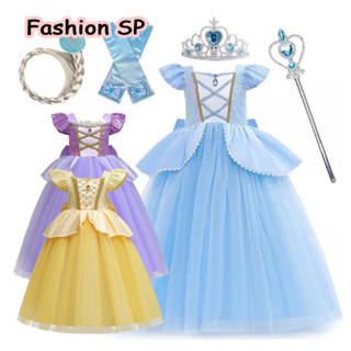 Meninas Cinderela Princesa Vestido Saia Role Play Set Festa Performance Vestido em Oferta na Shopee
