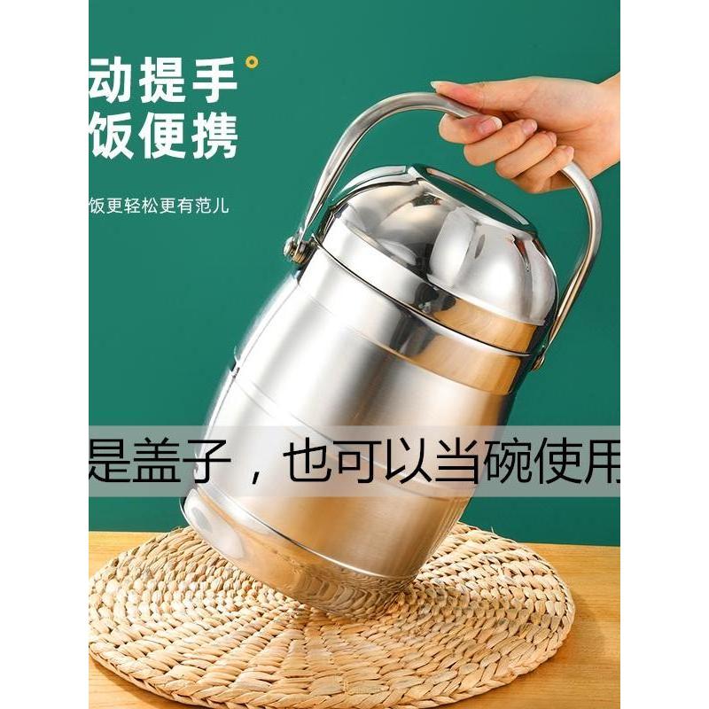 Pote de aço inoxidável balde de comida rápida de dupla camada novo estilo balde de arroz isolado lancheira trabalhadores