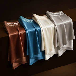 Cueca Cetim Masculina 4 Peças Boxer Premium Confortável Luxo alta qualidade para verão acabamento premium seda gelada