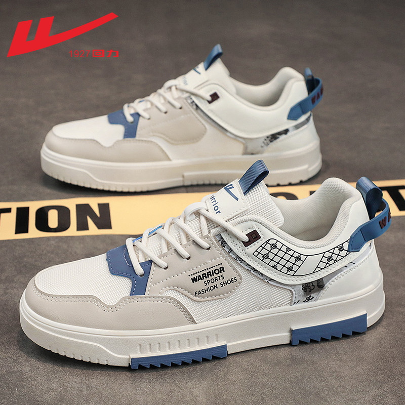 Puxar para trás sapatos masculinos verão respirável masculinos 2023 novo estilo sapatos masculinos verão sapatos