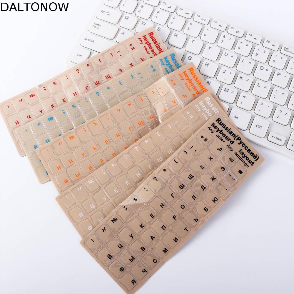 DALTONOW Adesivos Para Teclado Acessórios Laptop Filme Russo Hebraico Coreano Proteção Contra Poeira Capa De Computador