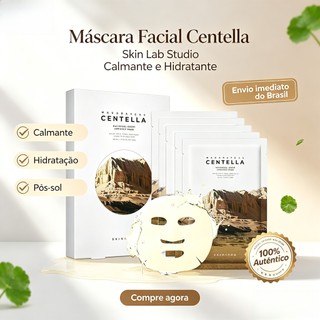 SKIN1004 Madagascar Centella Watergel Sheet Ampoule Mask, 5unidades, Máscara Facial Coreana Hidratante e Calmante
