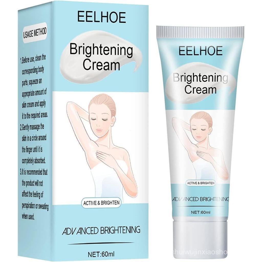Creme Clareador para Axilas, Creme Clareador Natural Adequado para Pessoas com Tom de Pele Mais Escuro