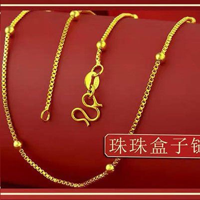 Colar feminino All-Match Chopin corrente clavícula latão banhado a ouro simulação corrente de ouro jóias colar