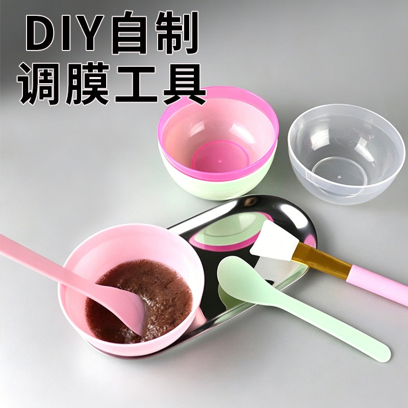 Conjunto de tigela de silicone para máscara, conjunto de pincel e aplicador para máscara DIY, espátula e colher para más
