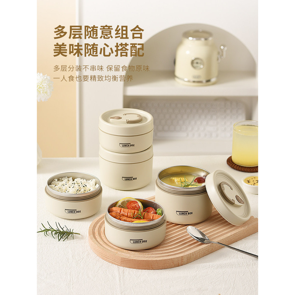 Lancheira isolada estilo japonês 304, aço inoxidável, portátil, trabalhador de escritório, lancheira, tigela de sopa, aq