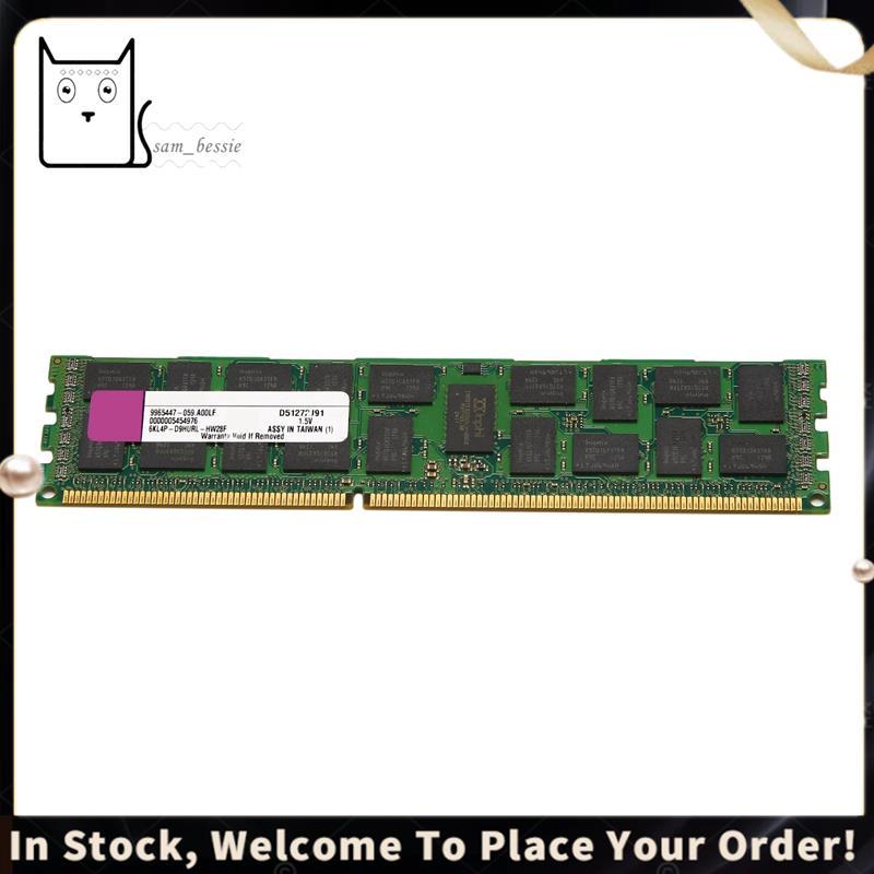 Memória RAM DDR3 De 4 Gb REG 1333 Mhz PC3-10600 1.5 V DIMM 240 Pinos Para Memórias De Desktop