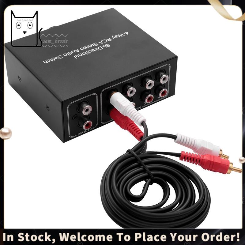 Interruptor De Áudio Estéreo Bidirecional De 4 Vias 1 Em 4 Saídas Ou 4 1 Saída L/R Jack Sound Channel Audio Switcher