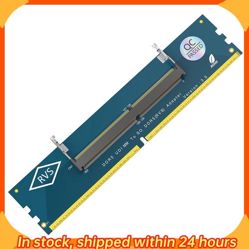 Laptop DDR5 RAM Para SO DDR5 U-DIMM Placa Adaptadora De Mesa , Testador De Memória Conversor