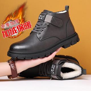 Sapatos de couro masculino 2025 inverno genuíno masculino Casual de lã de alta qualidade quente Martin botas macacão ant