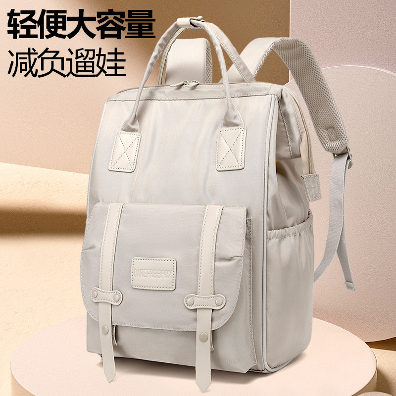 Japonês coreano moda multifuncional mamãe saco mãe bebê passeio saco levar bebê para fora mochila bebê mamãe mochila gra