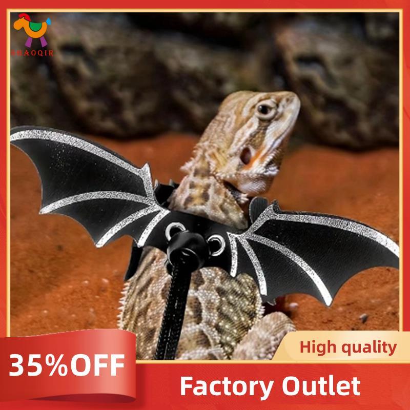 Conjunto De Trela De Arnês De Lagarto , Peito De Asa De Couro Para Animais De Estimação De Escalada , Corda De Tração De