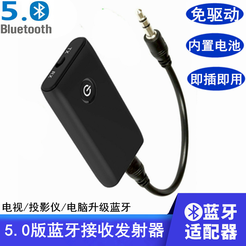 Adaptador bluetooth 5.0 aux TV computador transmissor de áudio para caixa de áudio sem fio fone de ouvido receptor bluet