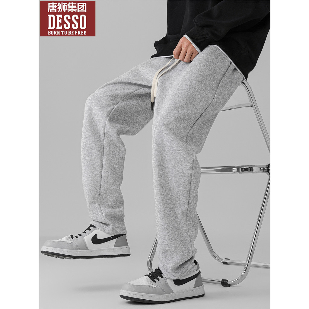 Tangshi grupo Desso calças esportivas masculinas outono primavera adolescentes meninos calças casuais calças de moletom 