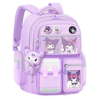 Mochila Kuromi é uma mochila impermeável adequada para crianças de 6 a 12 anos.
