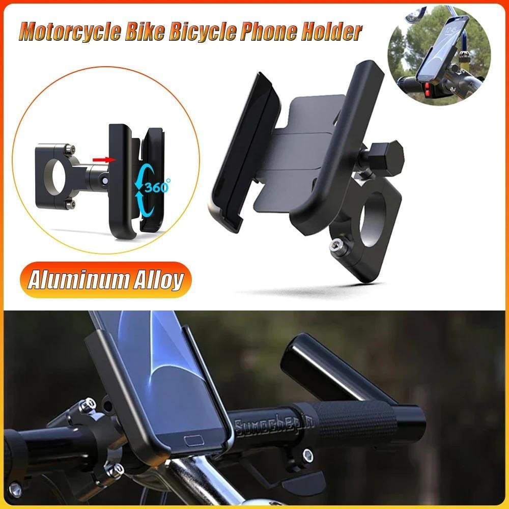 Liga De Alumínio Motocicleta Bicicleta Suporte Do Telefone Para 4-7 Polegada Smartphone GPS Guiador Montar Moto Acessóri
