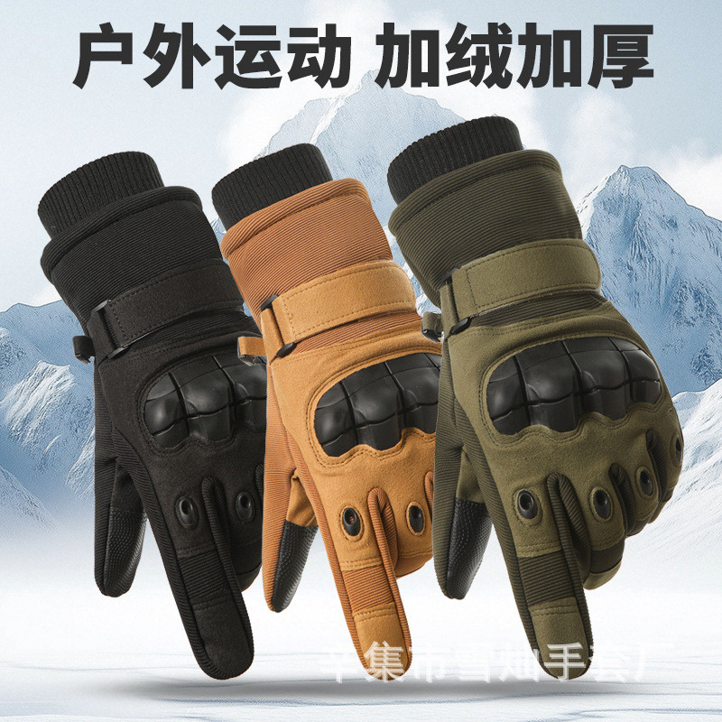 Luvas masculinas de lã com tela sensível ao toque quente para ciclismo ao ar livre motocicleta antiderrapante resistente