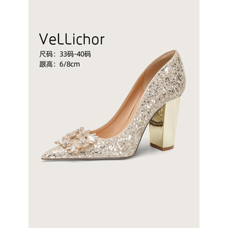 Sapatos de casamento de salto grosso vestido de casamento Xiuhe dois usar salto alto cristal não cansado sapatos de noiv