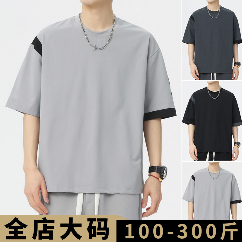 Camiseta masculina de manga curta de tamanho grande verão na moda roupas de seda gelo roupas masculinas gordas mais gord