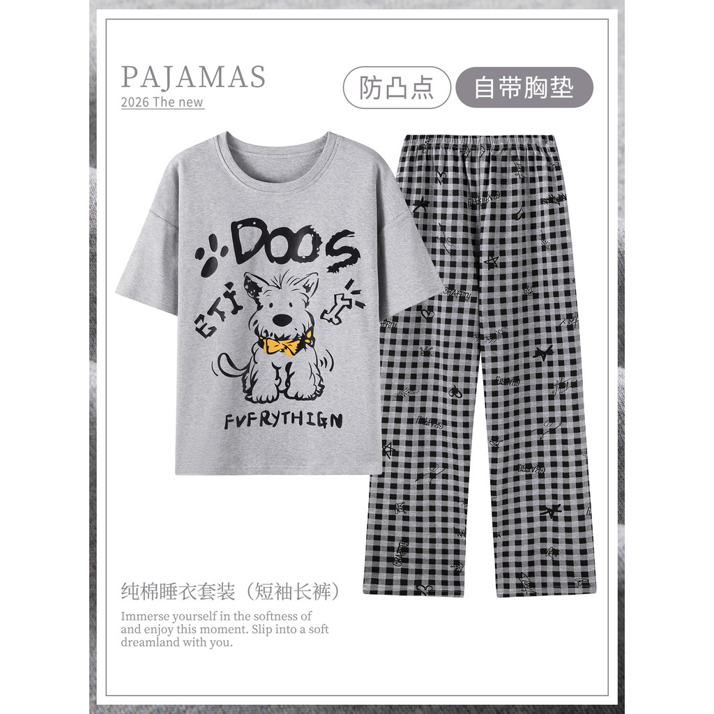 Pijamas femininos 2026 novo estilo verão com almofada no peito calças de manga curta puro algodão verão feminino pode us