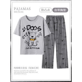 Pijamas femininos 2026 novo estilo verão com almofada no peito calças de manga curta puro algodão verão feminino pode us