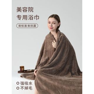 Toalha de banho grande para salão de beleza, lençol de massagem, especial, macio, amigável à pele, toalha grande, algodã