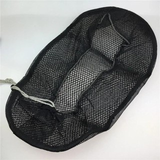 Para Qiaogu Fu Xi scooter Bateria De Carro Elétrico Bicicleta Protetor Solar Capa Almofada Universal