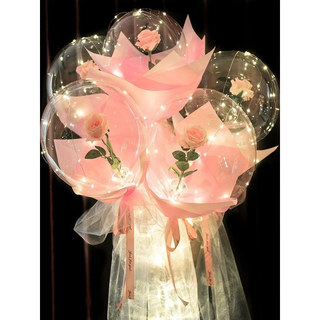60cm transparente bobo bola elástica durável aniversário decoração de casamento influenciador redondo portátil bobo bola