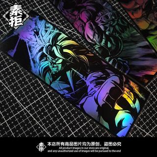 YHMDN826 Anime Japonês Dragon Ball Broli Adesivo de decoração de caixa de computador
