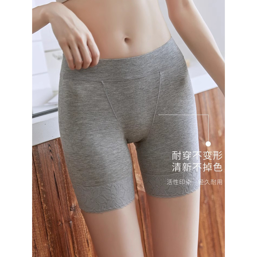 Verão estilo fino Anti-reflexo senhoras calças de segurança não-ondulação dois-em-um roupa interior-livre gordura MM tam