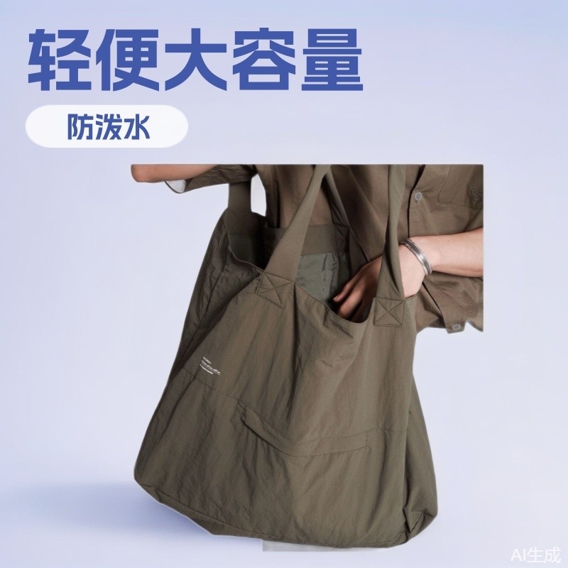Cross-Border novo estilo simples bolsa de ombro sacola à prova dwaterproof água leve bolsa grande capacidade de armazena