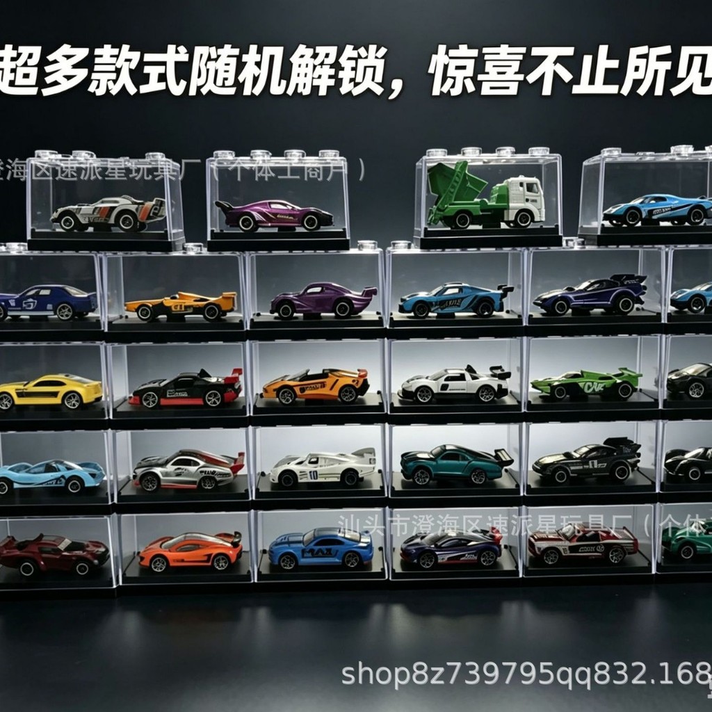 Série de Modelos de Carros em Liga Metálica em Escala 1:64 em Caixa Transparente, Brinquedo de Carro para E-commerce, Pr