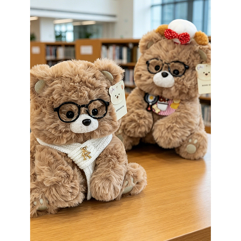 Óculos urso boneca de pelúcia presente de aniversário babador urso sentado postura macio bonito calmante crianças acompa