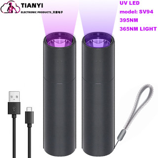 Lanterna ultravioleta tipo c recarregável pequena Mini luz roxa Material de liga de alumínio para Detector de dinheiro l