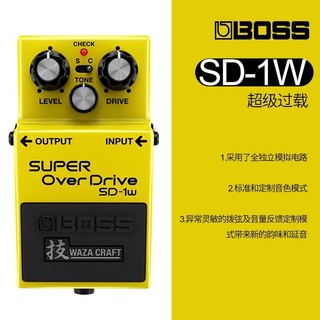 Material Qi BOSS SD-1W Inspiração de sobrecarga de guitarra elétrica Dispositivo de efeito de bloco único SF Frete gráti