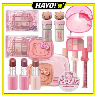 [SANRIO] Coleção De Maquiagem Leopard Hello Kitty WAKEMAKE