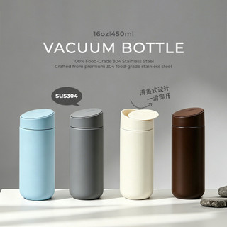 Novo copo isolado de aço inoxidável 304 de 2026, 450ml, copo com isolamento a vácuo de parede dupla, portátil com tampa 