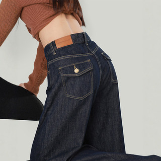 Americano azul escuro calças de brim de perna larga feminino outono tendência All-Match novo estilo solto mais magro olh