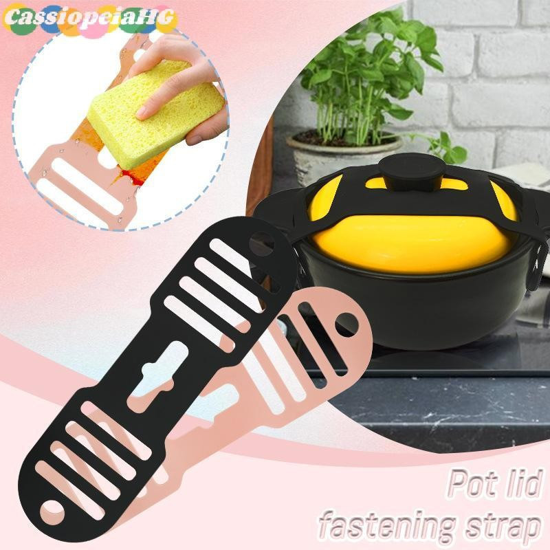 (Cassiopeiahg) Tira elástica de silicone reutilizável de 46 cm para tampa de panela, modelo universal, para marmitas, ti