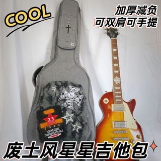 Mochila exclusiva de cultura asiática Original, bolsa para guitarra acústica exclusiva, mochila para guitarra elétrica, 