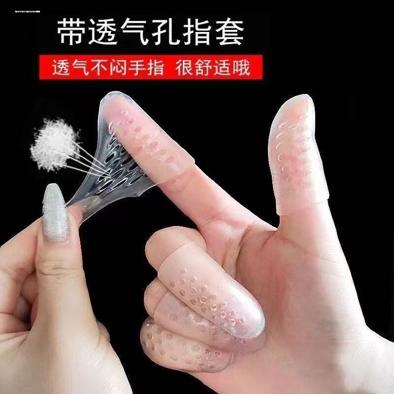 Berços de dedo berços de dedo proteção de dedo resistente ao desgaste engrossado antiderrapante proteção de Silicone arm