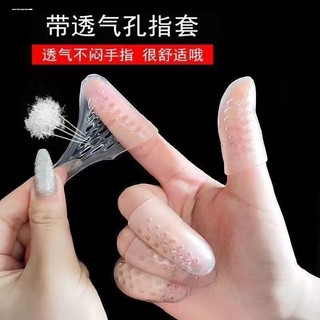 Berços de dedo berços de dedo proteção de dedo resistente ao desgaste engrossado antiderrapante proteção de Silicone arm