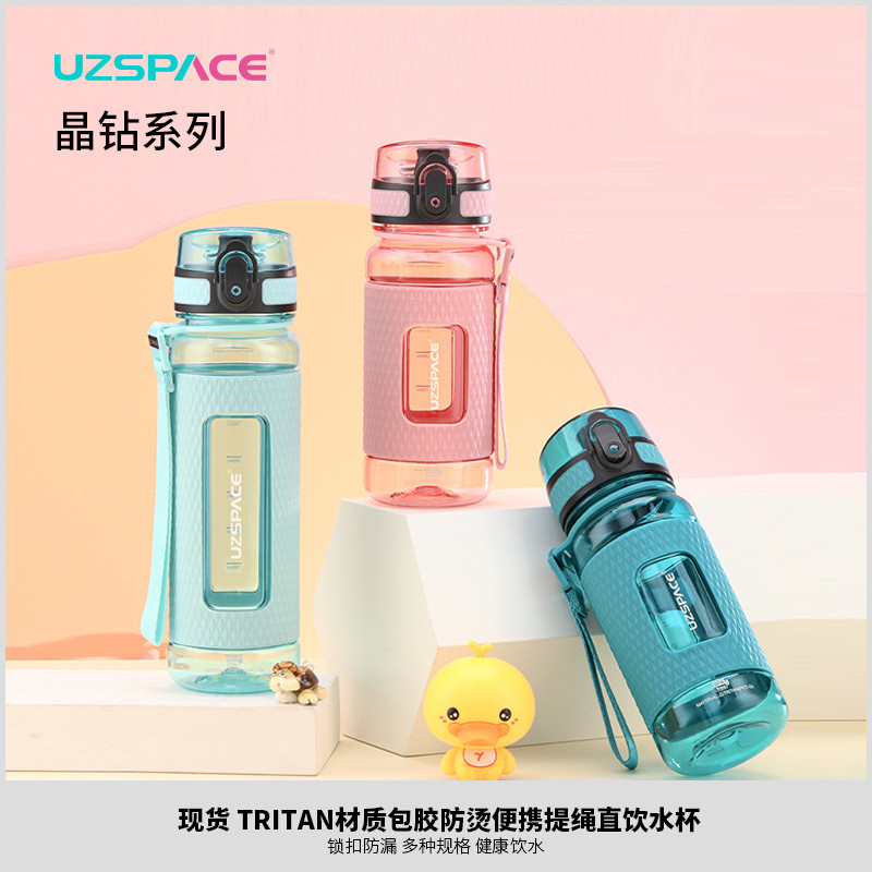 Youzhijing diamante copo de água presente atacado estudante tritan copo plástico resistente a altas temperaturas portáti