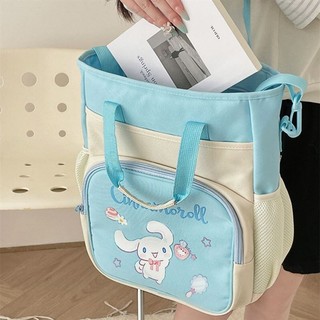 Sanrio genuíno Multi-camada Tutorial saco bonito engraçado melodia grande capacidade estudante canela cão um ombro