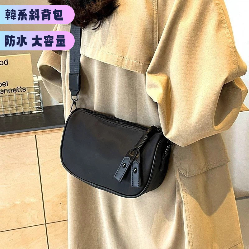 [XKB] Tecido de tecido Oxford à prova d'água preto masculino feminino bolsa mensageiro bolsa de bolinho, bolsa de sela m
