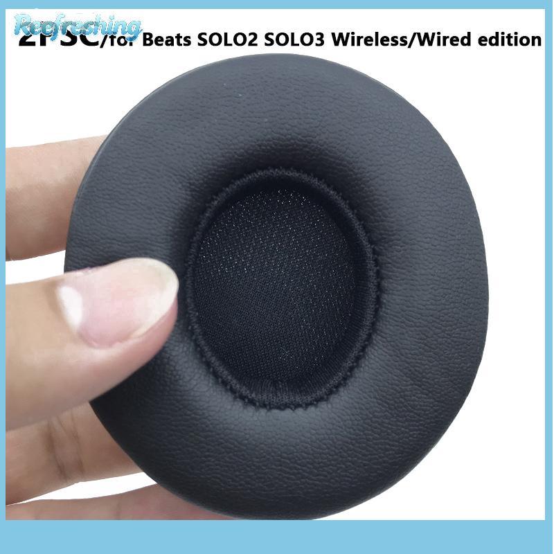 Almofadas De Ouvido Refrescantes Para Beat Solo 2 Almofada Solo3 Fones Sem Fio Copos Peças De Reposição Espuma De Fone B